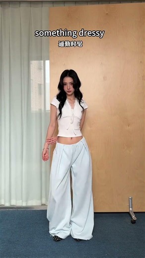 Top 5 Casual Pants Every Fashionista Needs