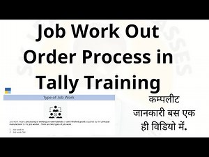 How to Create Job work Out Order Process in Tally Prime - Job Work out Order Tutorial in Tally Prime