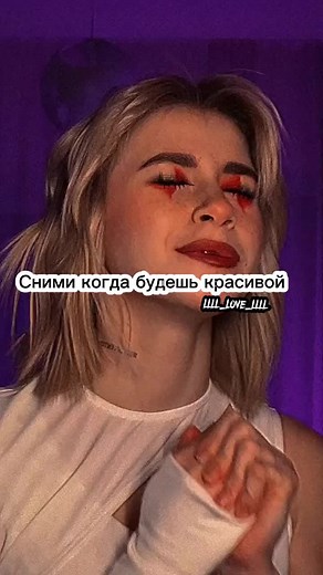 #llll_lave_llll #llllovellll