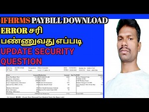 IFHRMS Salary Bill Download in Tamil |HOW TO SOLVE PAYSLIP DOWNLOAD PROBLEM | Tn E-PAYSLIP