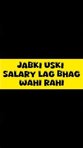 What is inflation? Simple meaning with example.