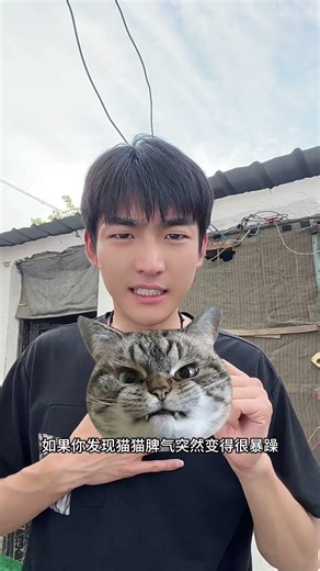 这些稀奇古怪的知识，你一定不知道！#shorts #科普 #知识