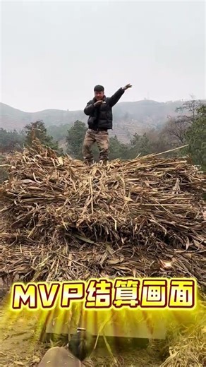 Back to the Pole After Corn Backpack Adventure in Rural China