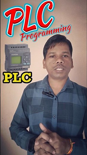 PLC Programming में Integer और Float क्या होता है? | INT vs FLOAT | PLC Basics#shorts #short #viral