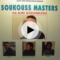 Alain Kounkou | Lyrics, Song Meanings & Music Videos