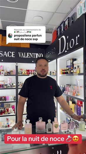 Parfum pour la nuit de noces : choix d'été et signatures populaires