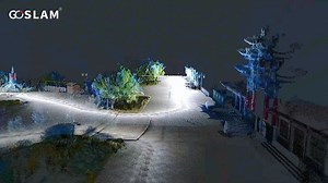 #三维激光扫描#SLAM移动三维激光扫描仪#手持激光雷达，古镇三维数字化保护