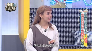 小姐不熙娣P2359_哔哩哔哩_bilibili