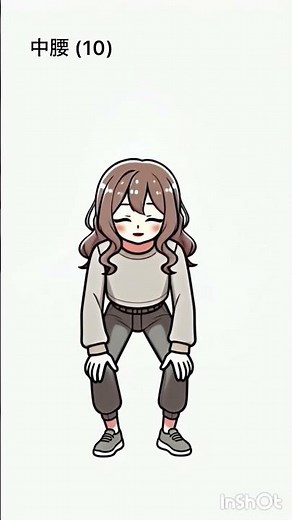 体力のつく全身体操 ラジオ体操の進化