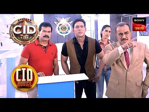 Team CID On A Train | CID Movies | 9 June 2024