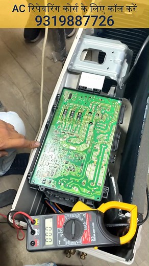 158K views · 2.9K reactions | The BLDC motor in an AC outdoor unit's...