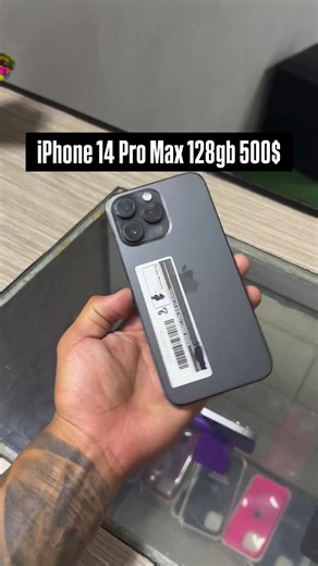 Videos de import cell magic (@import.cell.magic) con “Azul - J Balvin”