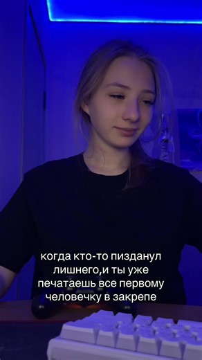 #fyppppppppppppppppppppp #рек