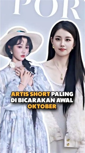 Most Talked-About Short Drama Actresses of Early October #guoyuxin #zhaiyiying
