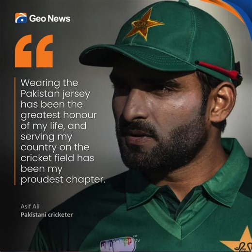 7.1K views · 16 reactions | Right-handed batter announces retirement from international cricket having represented Pakistan in 8 T20Is and 21 ODIs Read more: https://www.geo.tv/latest/621479 #GeoNews | Geo News English | Facebook