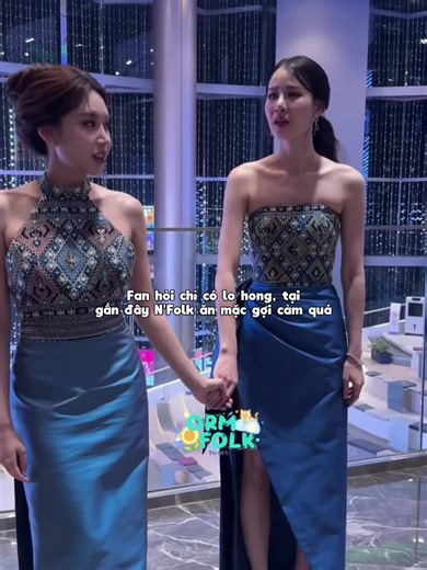 Chị ghen không? Chị bình thường 🤡 (cre: ormfolkthofc) #ormsinsupitcha #folksutima #ormfolk #ออมโฟค