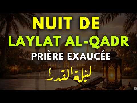 🌙 Laylat al-Qadr Approche : Dou’a Puissante des 10 Dernières Nuits pour Pardon et Abondance