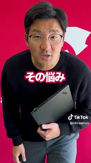 【ガチで使える】画像の文字を無料でコピーできる神ツール #fyp #業務効率化