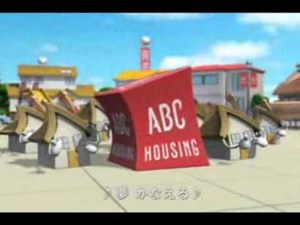 キャラクターCM ミュージカル篇