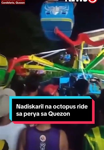 Nadiskaril na Octopus Ride sa Perya sa Quezon
