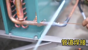 冷库安装流程分享