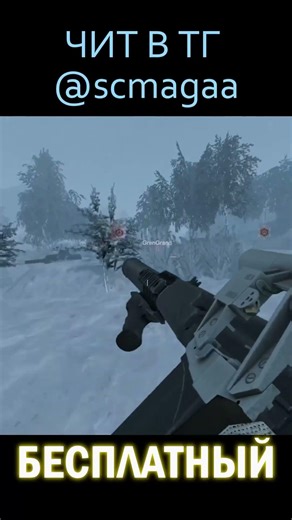 stalcraft meme сталкрафт мем #stalcraftx #stalcraft #сталкрафт #сталкрафтх #сталкрафтстрим