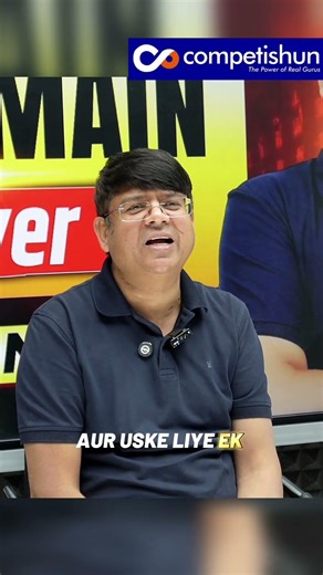 How to Start JEE Advanced Preparation Now? (Last 30 Days Strategy)
