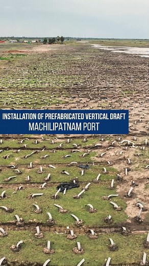 Watch our machinery in action, installing the prefabricated vertical draft at the Machilipatnam Greenfield Port. This procedure is important for soil drainage and strengthening. #MachilipatnamPort #machinery #greenfieldport #machilipatnamportupdates #APMaritimeboard #AndhraPradesh #MEIL | Megha Engineering and Infrastructures Ltd