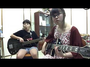 The Beautiful People - Marilyn Manson - cover