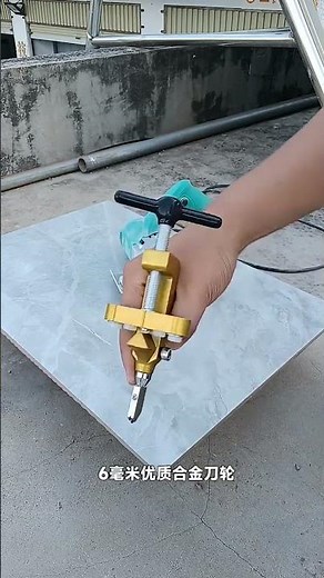 You can use this portable tile cutter to cut tiles, which is convenient, fast and easy to use!