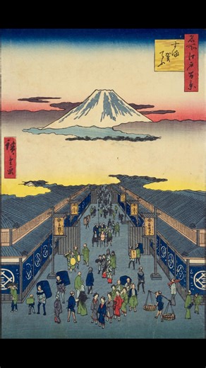 Ukiyo-e is a traditional Japanese art form that flourished during the Edo period and continues to be admired around the world today 🎨 In this series, we highlight Tokyo’s timeless charm by comparing scenes from the city today with how they were captured in ukiyo-e prints long ago ✨ Utagawa Hiroshige’s “Suruga-tefu (Suruga Street)” captures the lively streets of Surugacho, one of Edo’s most bustling districts. Shops line both sides of the road, people come and go, and Mount Fuji rises in the dis