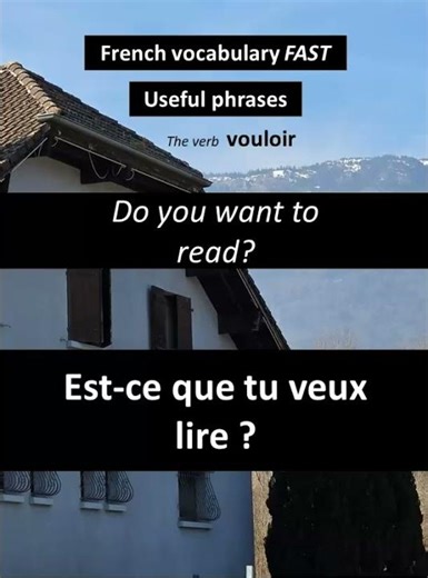 Do you want to read? / Est-ce que...#frenchforbeginner #frenchpronunciation