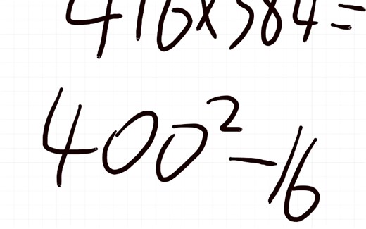 mathink club Extra Practice 第六题