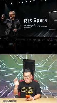 ไขความลับชิปใหม่! NVIDIA RTX Spark โครงสร้างภายในดัดแปลงมาจาก Dimensity 9400 และ 9500!