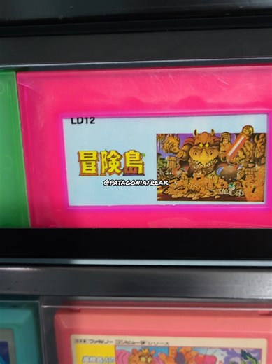 Adventure Island: The Ultimate Family Game Experience