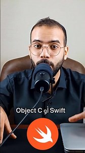 من هو iOS Developer؟ وبيبدأ يتعلم إيه؟ 🔥 | برمجة تطبيقات آيفون من الصفر!