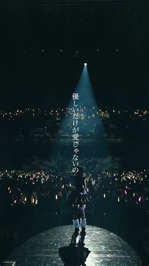 棗いつきLIVE TOUR 2026「INFECT YOU」ファイナル川崎公演は明日！チケット発売中🎫 #ライブ映像 #デフラグ