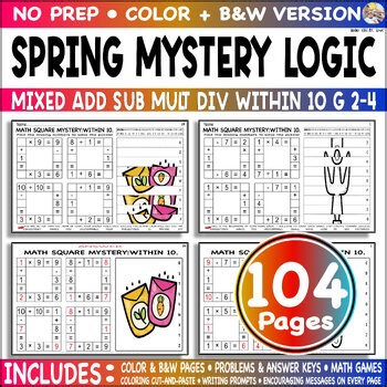 Spring Mixed Add Sub Mult Div within 10 Mystery Code Color Art Grade 2 3 4 Math