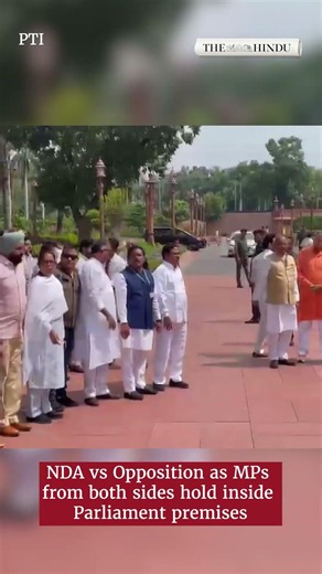 NDA and opposition MPs hold rival Protests Inside Parliament