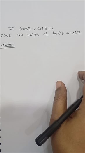 Padhega India 🇮🇳 by Sudhir Uppal on Instagram: "Trigonometry #maths #jeebatch #scienceandmath #class10th"