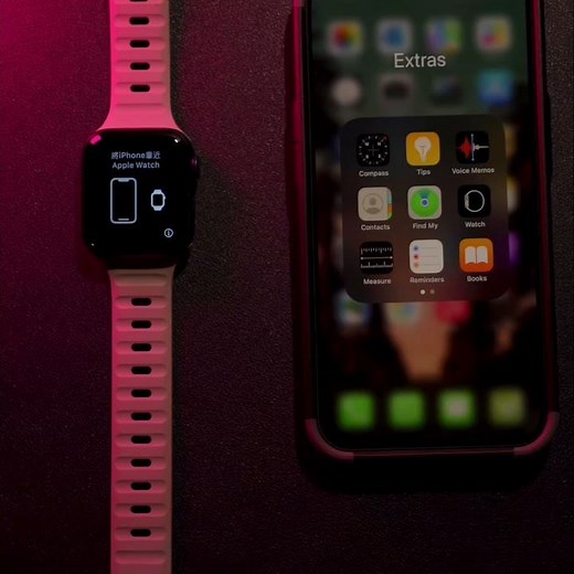 Tutorial - configura tu apple watch con tu iPhone