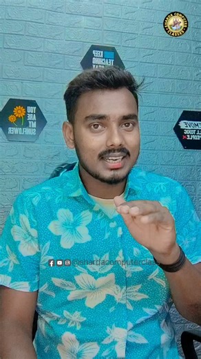 3.9K views · 26 reactions | MS Word में Name Sticker बनाना सीखें  | Notebook Name Sticker Quick Trick  | Word Mail Merge Hack 2025 #reelschallenge #word #viral #trainding #msword #sticker | Aniket Kumar | Facebook