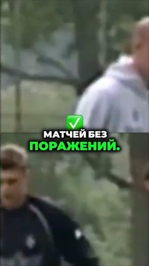 Как Вердер в Мюнхене уничтожил мечты Баварии 🤯