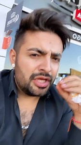 Nuevo oficio Beker Quintero | Beker Quintero