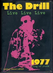 The Drill - 1977 Live Live Live