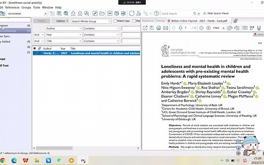 五分钟学会Endnote文件导入及引用插入