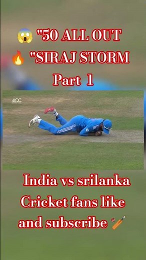 🇮🇳 India vs Sri Lanka Final 2023 🏆 | Siraj Storm 🔥 | Asia Cup Final Highlights #shorts #cricketfans
