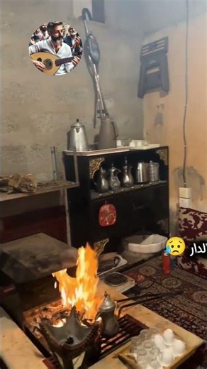 صرنا غراب الدار كنا معازيب 😥. ‪@ALJABAL-SONGS-ARCHIVE‬