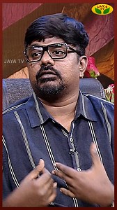 1.5K views | என் Film Making Process இப்படித்தான் இருக்கும் | jaya TV #gentlewoman #lijomol #harikrishnan #joshuasethuraman #tamilcinema #jayatv | Jaya TV | Facebook