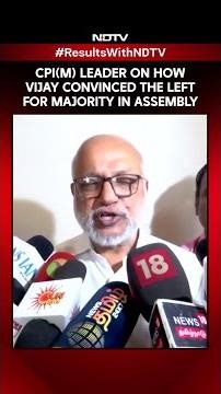 CPI(M) Leader On How Vijay Convinced The Left For Majority In Assembly